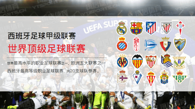 ATP总决赛第2日综述：弗里茨横扫穆塞蒂，辛纳室内硬地27连胜