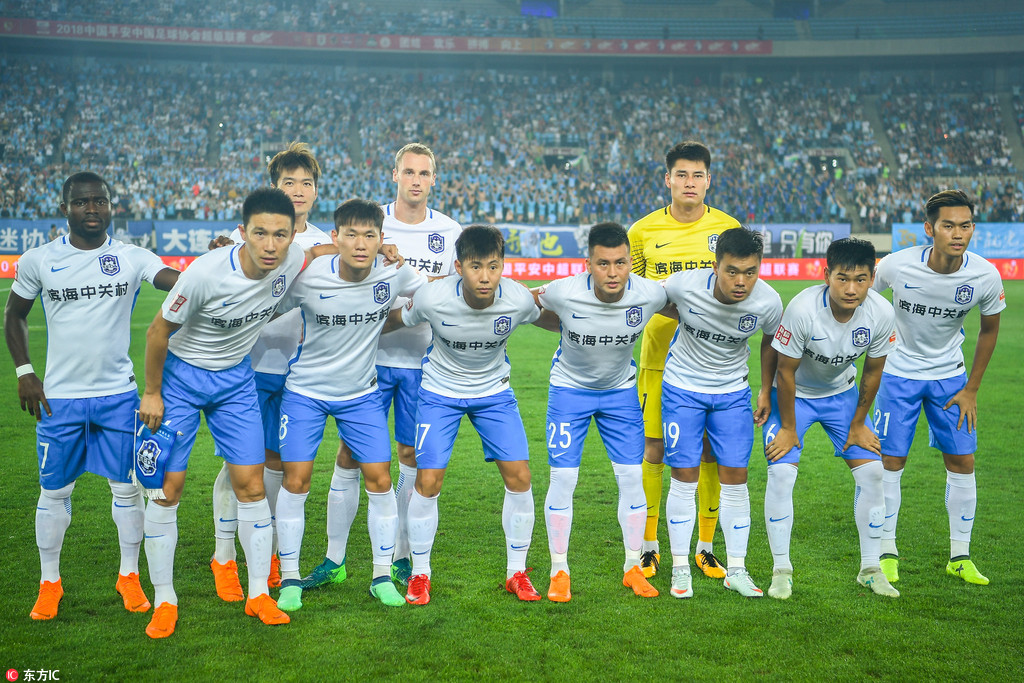 一周内两战同一对手！AC米兰先赢后输出局，防守进攻问题暴露！