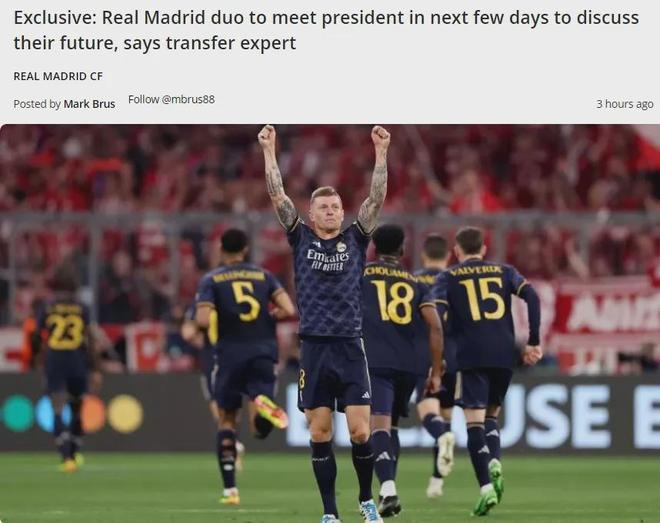 葡萄牙2026客场球衣谍照曝光，V字纹路寓意超级英雄（葡萄牙2026客场球衣疑现身，V形纹设计致敬超级英雄）