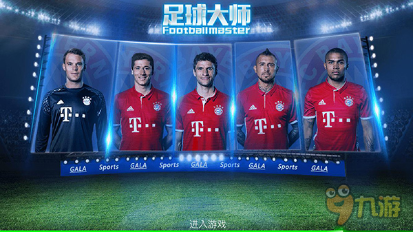 北德容传人！官方：迭戈·戈麦斯对维尔茨的犯规未使用过度力量，非红牌犯规（官方判定：迭戈-戈麦斯对维尔茨的犯规未属过度用力，不达红牌标准）