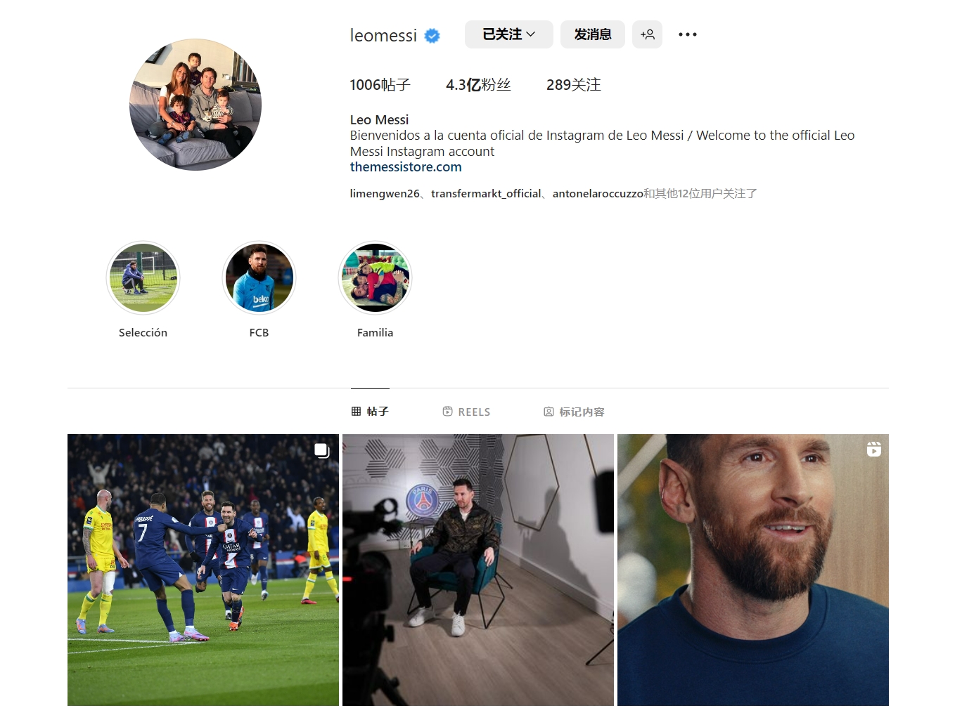 拜仁客战柏林联合：全主力阵容！凯恩、奥利塞、迪亚斯出战（拜仁客场对阵柏林联合：全主力出击，凯恩、奥利塞、迪亚斯出战）