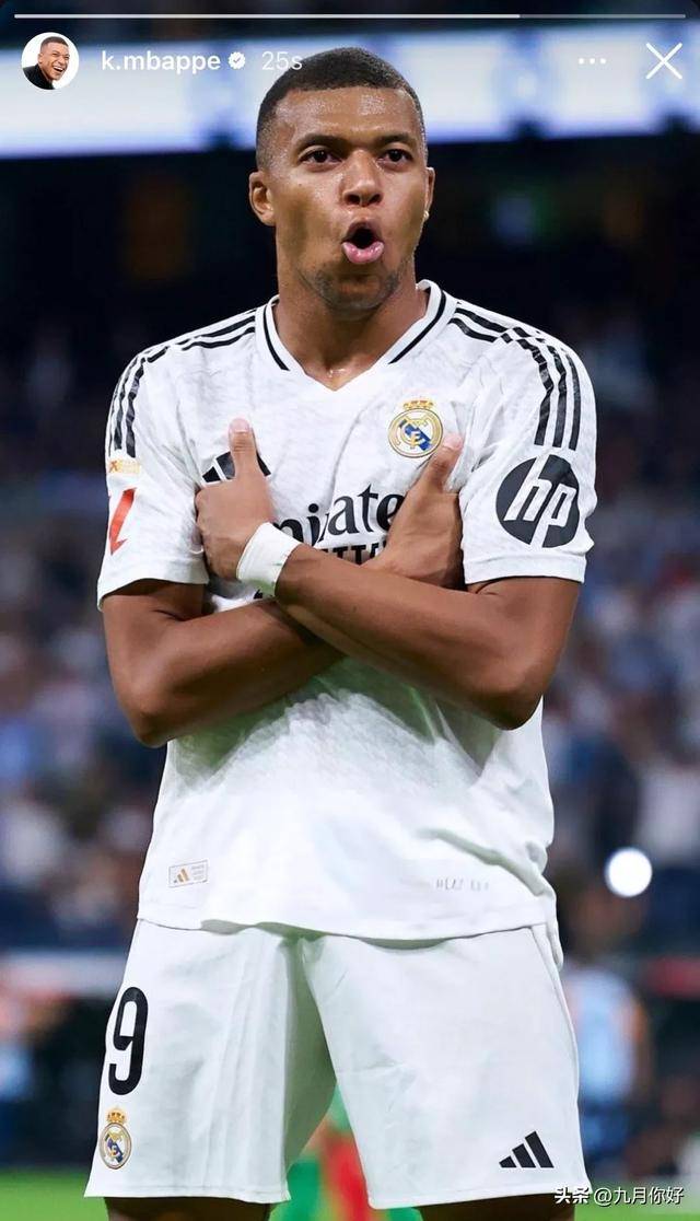 哈兰德继续刷新英超进球纪录（哈兰德再度改写英超进球纪录）