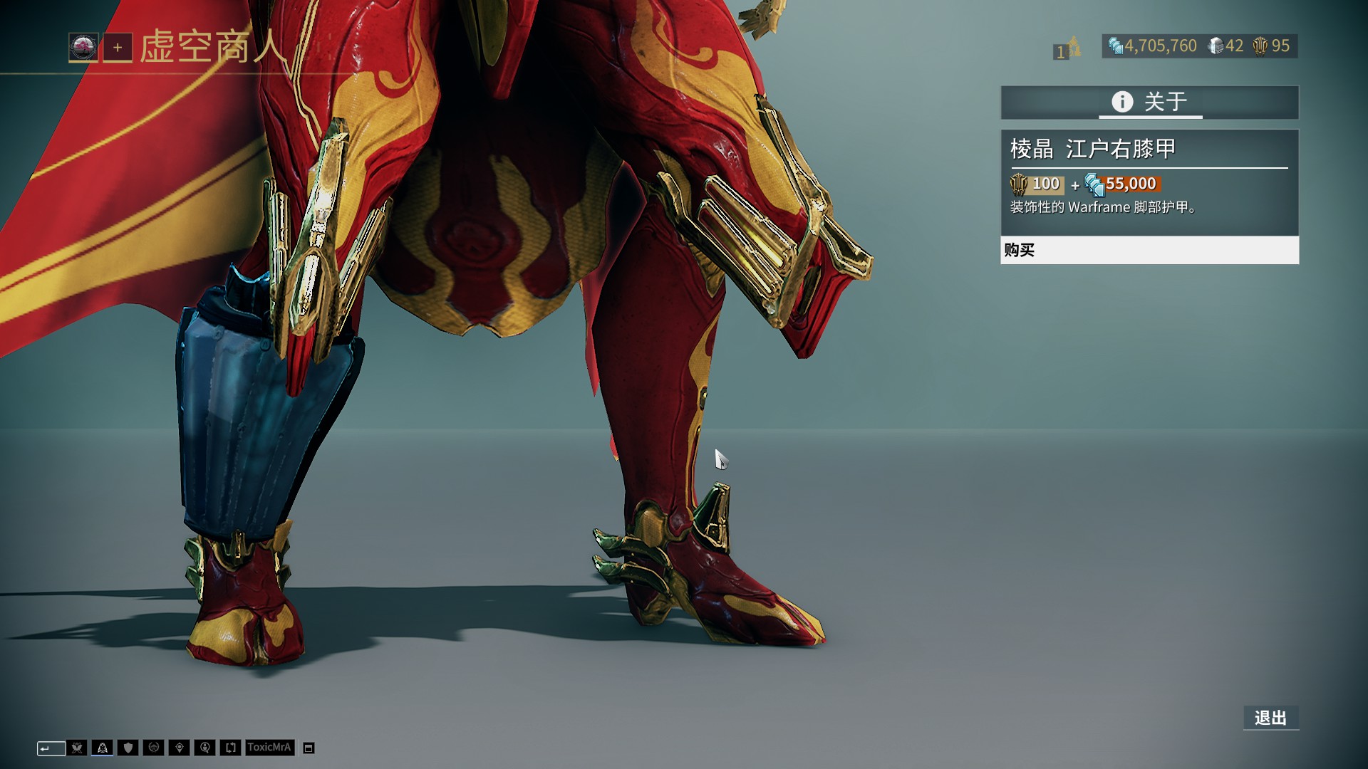 世俱杯夺冠赔率：大巴黎压皇马 欧洲球队揽前4（世俱杯赔率出炉：巴黎力压皇马，前四被欧洲球队包揽）